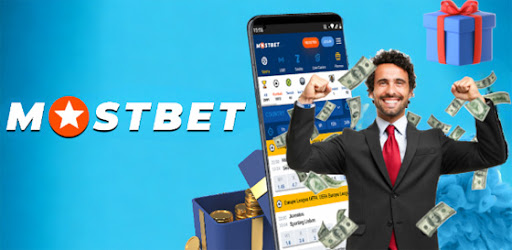 Оценка Mostbet 2024: преимущества, функции и качество обслуживания клиентов